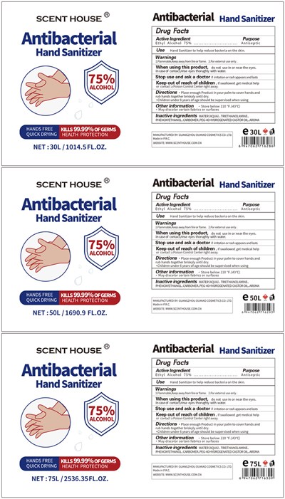 30l 50l 75l Label (Label 19)